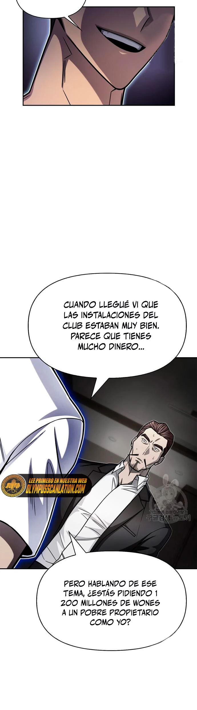 Campo de Batalla Super Humano Capitulo 27 página 68
