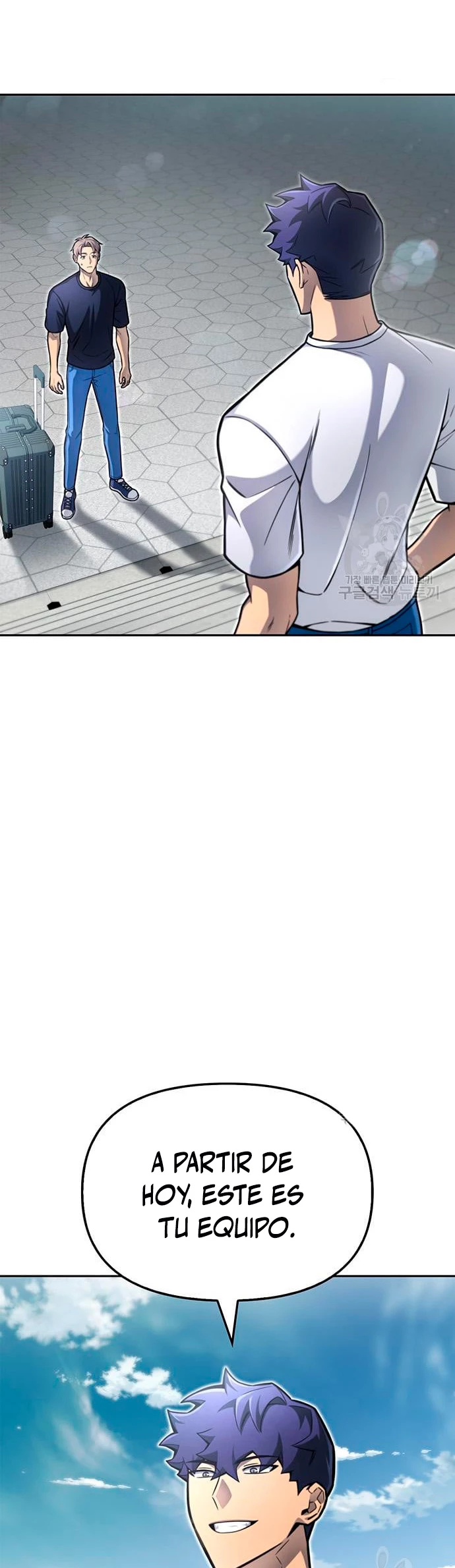 Campo de Batalla Super Humano Capitulo 27 página 79