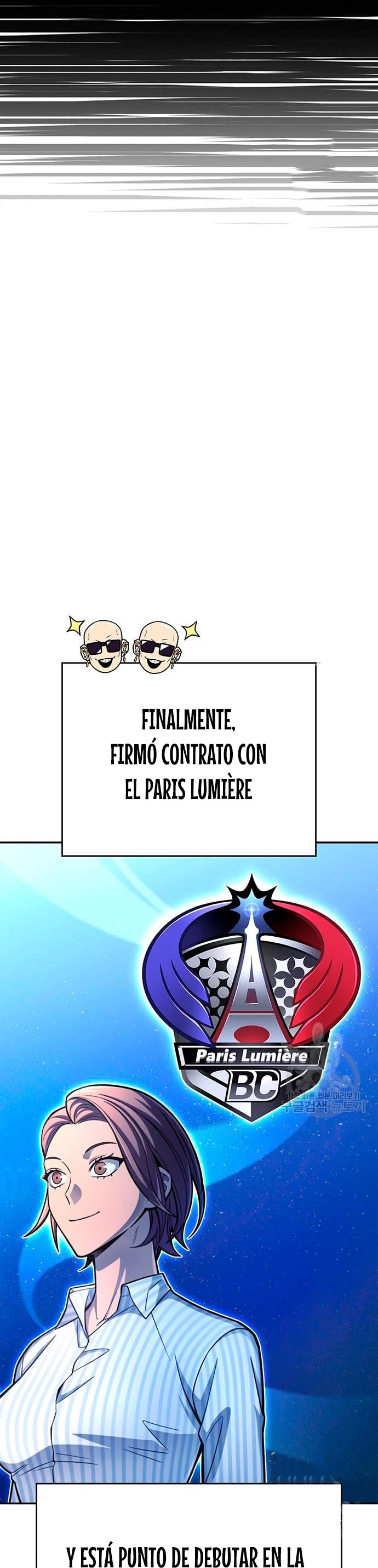 Campo de Batalla Super Humano Capitulo 28 página 12