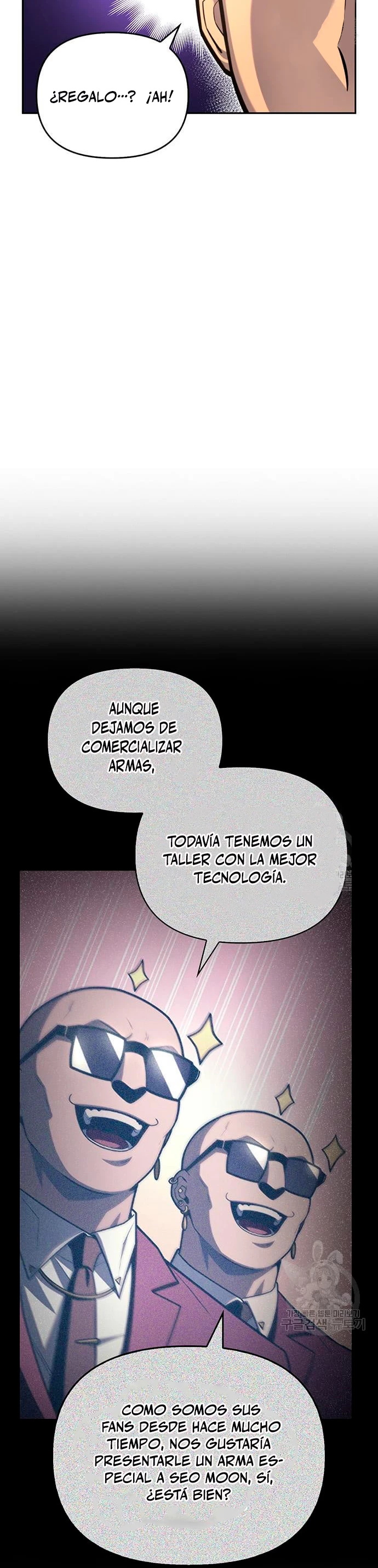 Campo de Batalla Super Humano Capitulo 28 página 16