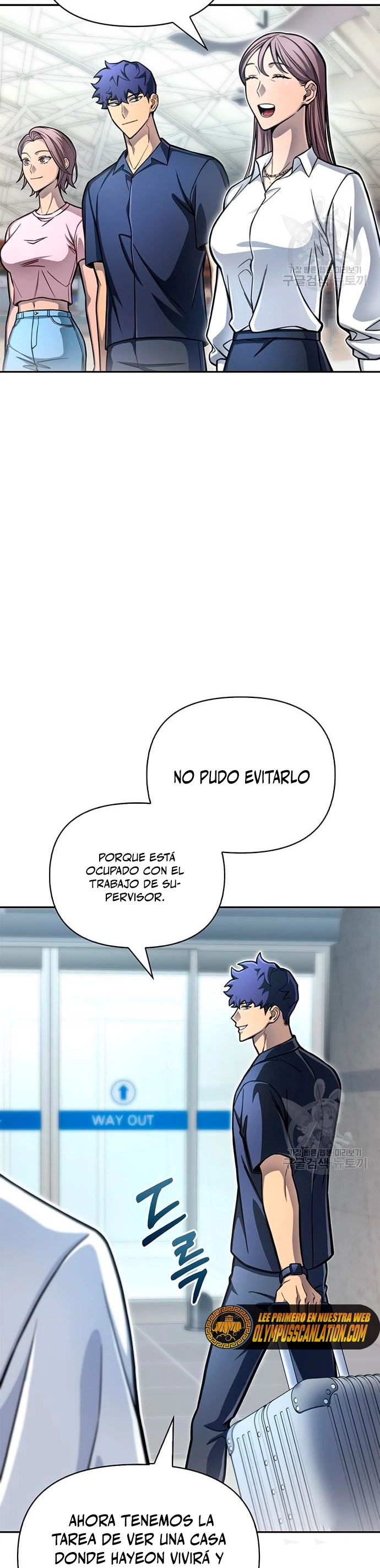 Campo de Batalla Super Humano Capitulo 28 página 25
