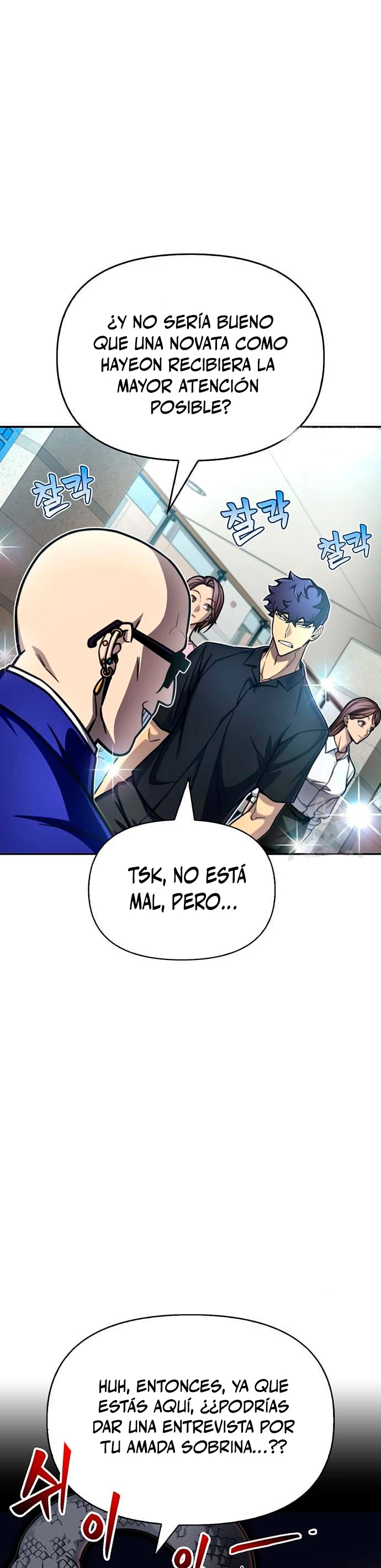 Campo de Batalla Super Humano Capitulo 28 página 29