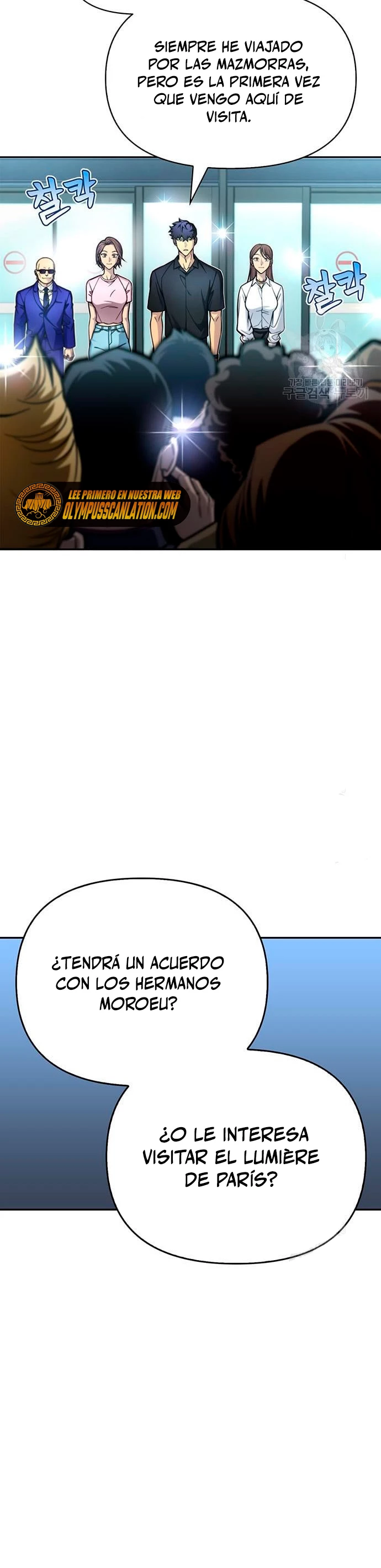 Campo de Batalla Super Humano Capitulo 28 página 31