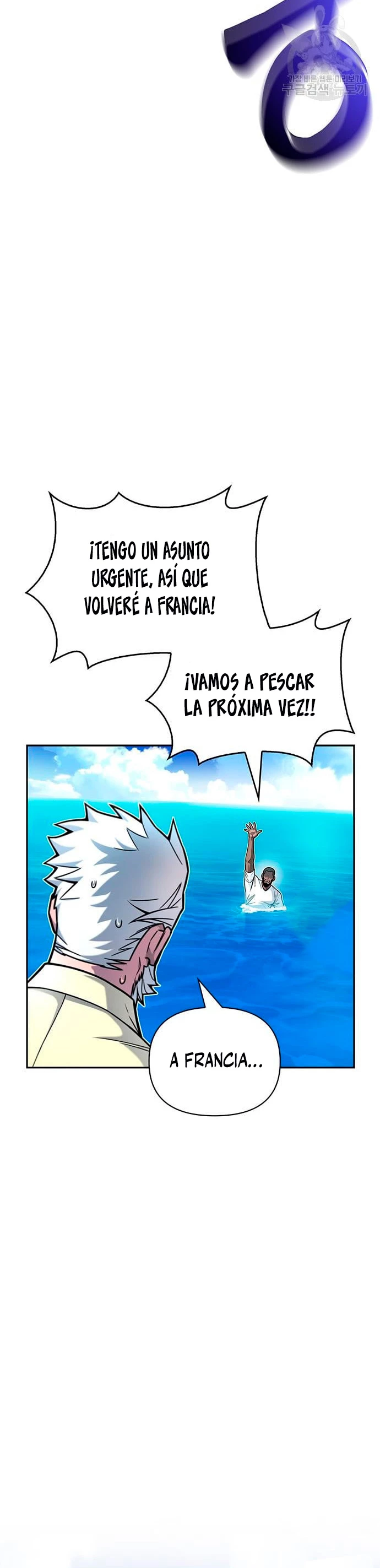 Campo de Batalla Super Humano Capitulo 28 página 38