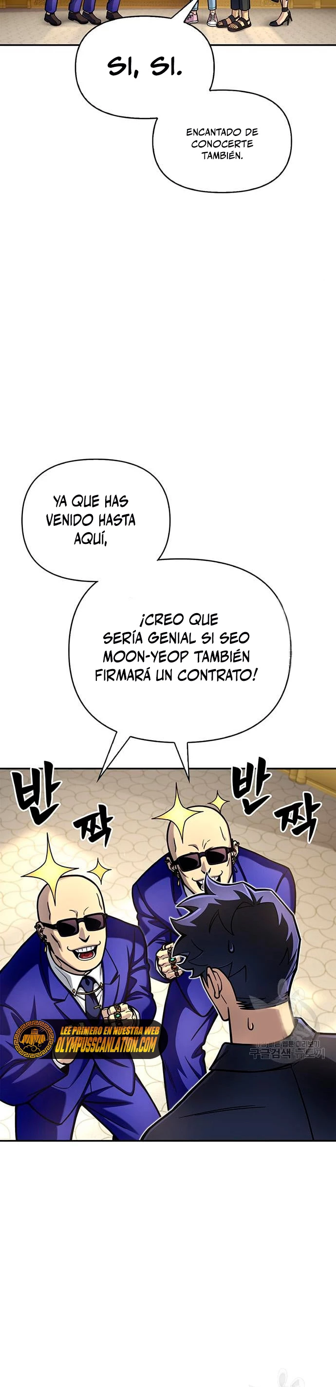 Campo de Batalla Super Humano Capitulo 28 página 41