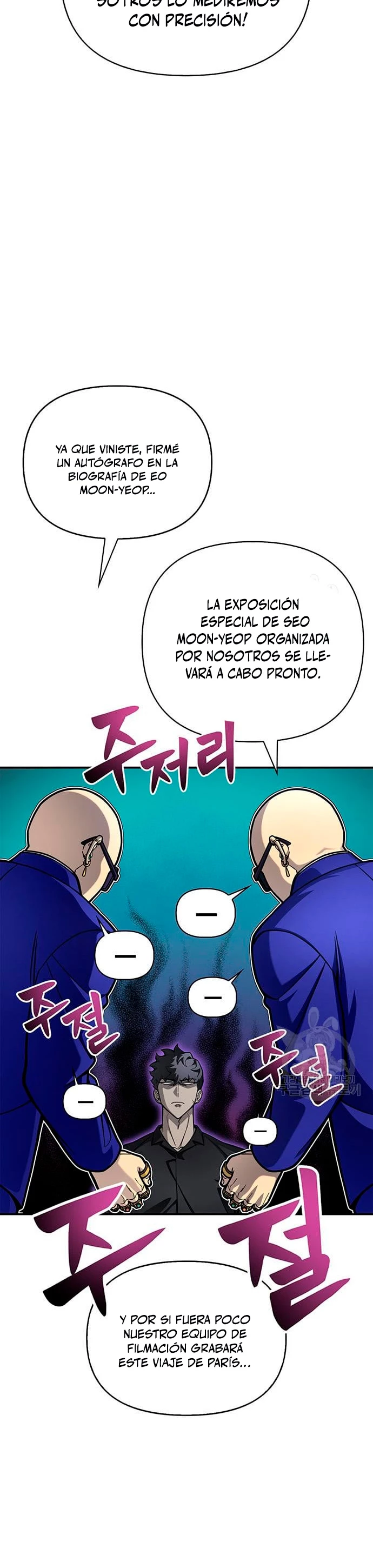 Campo de Batalla Super Humano Capitulo 28 página 43