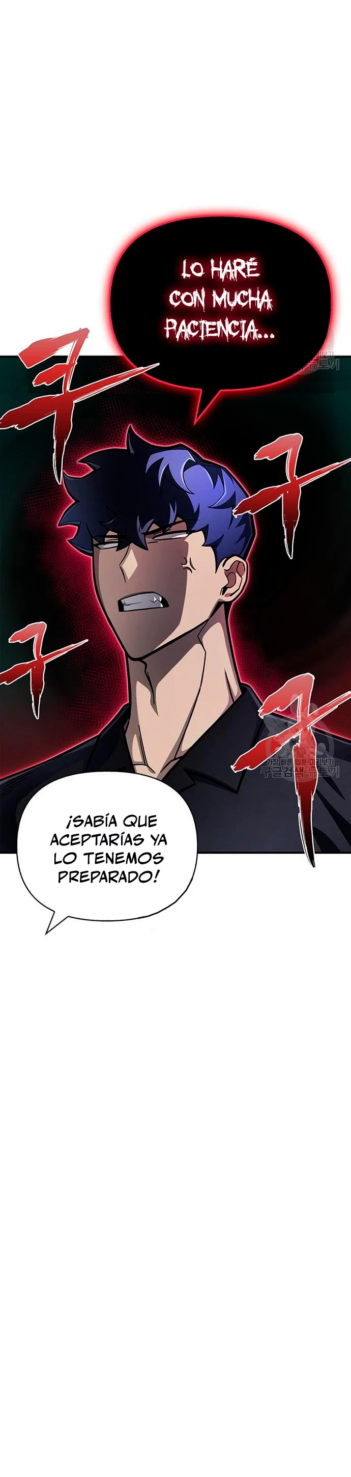 Campo de Batalla Super Humano Capitulo 28 página 44