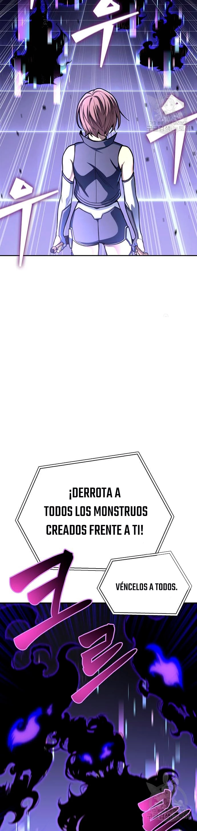 Campo de Batalla Super Humano Capitulo 28 página 47