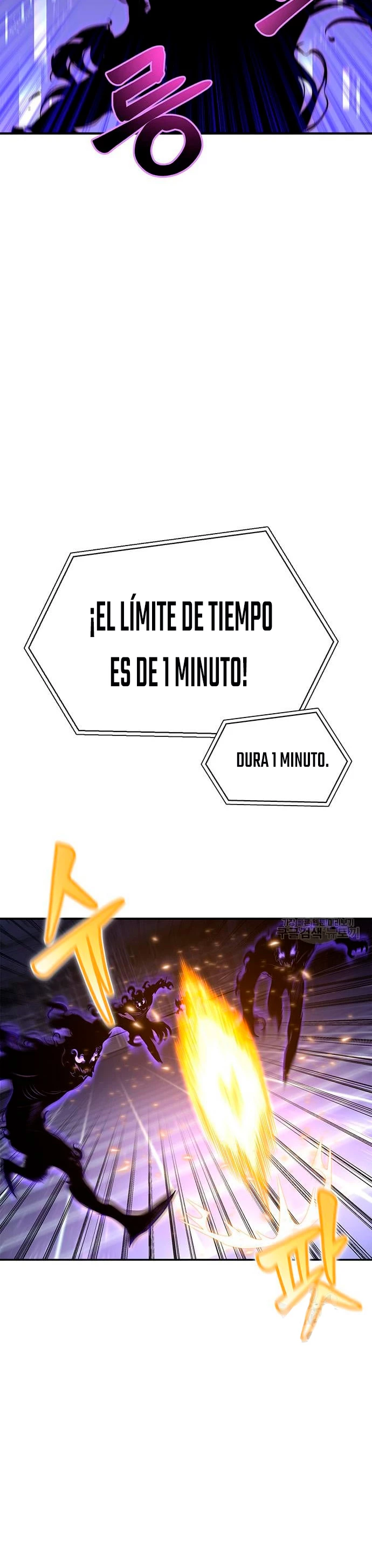 Campo de Batalla Super Humano Capitulo 28 página 48