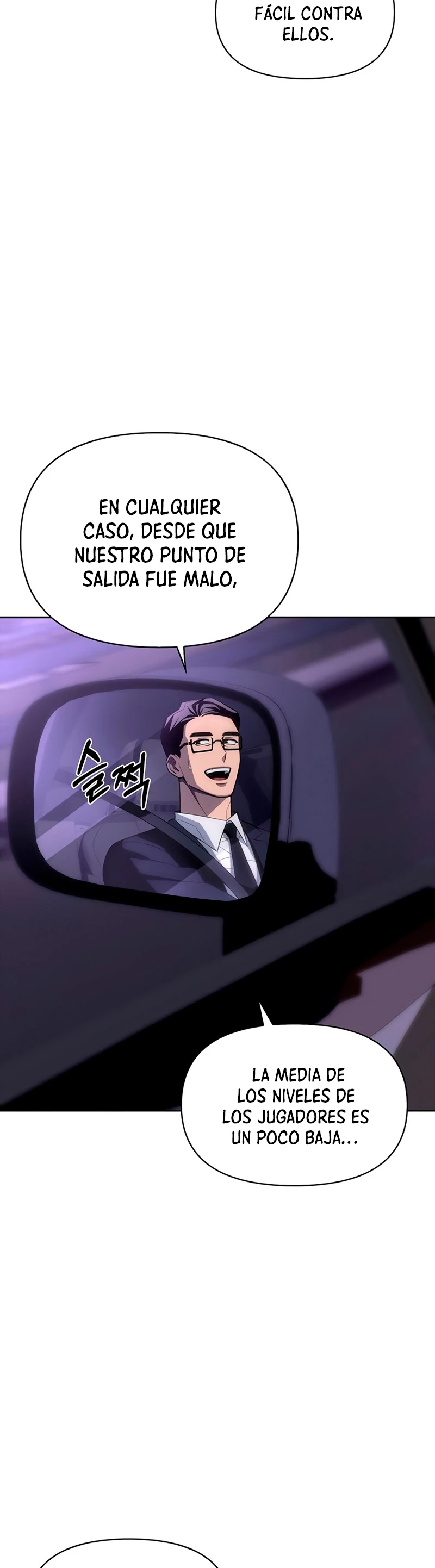 Campo de Batalla Super Humano Capitulo 3 página 11