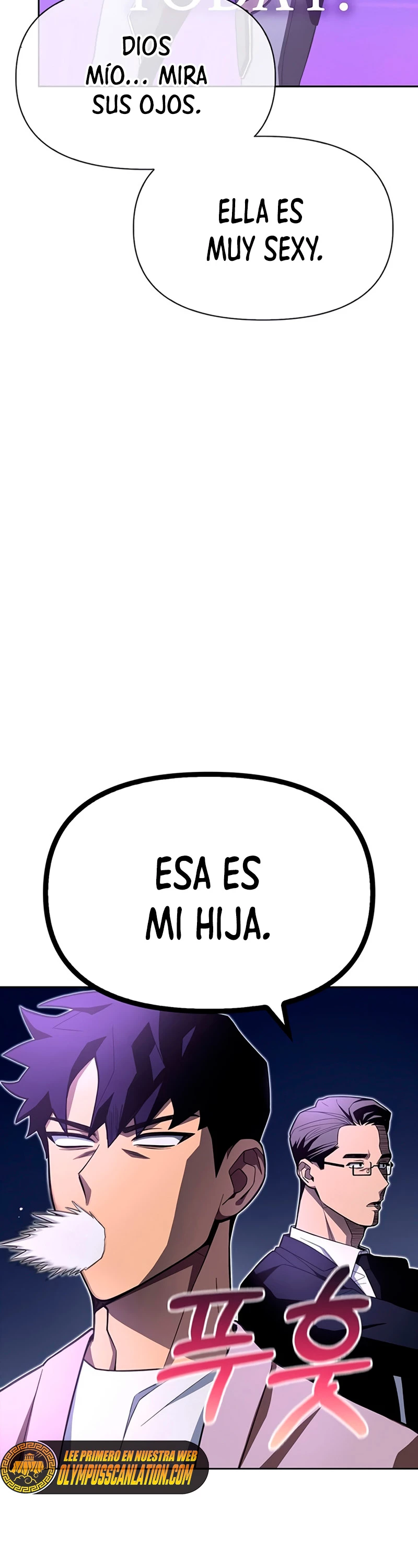 Campo de Batalla Super Humano Capitulo 3 página 21