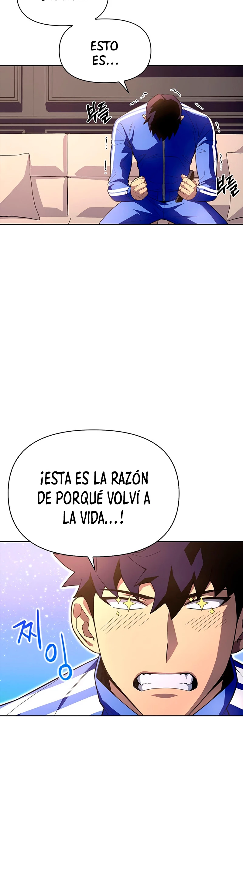 Campo de Batalla Super Humano Capitulo 3 página 34