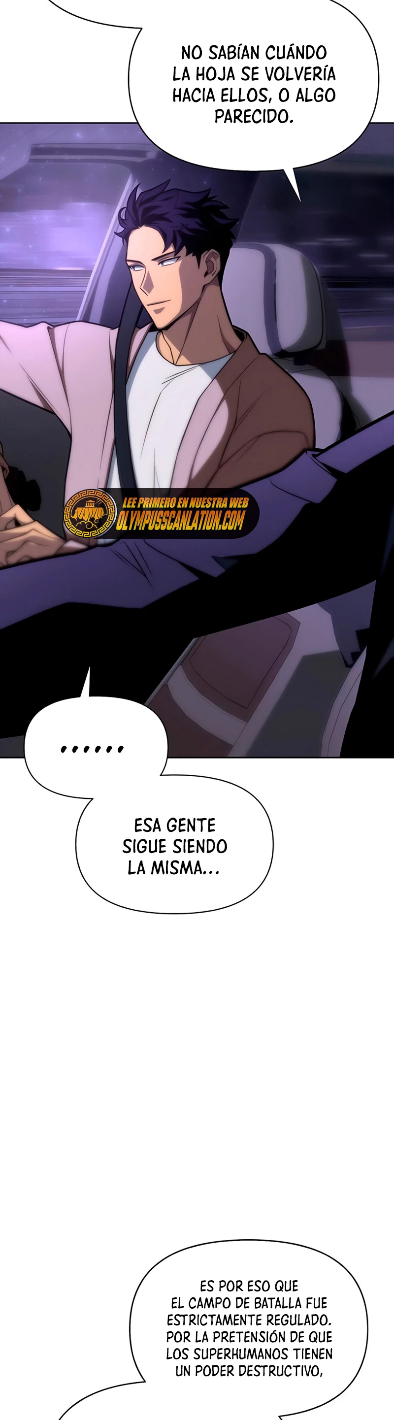 Campo de Batalla Super Humano Capitulo 3 página 7
