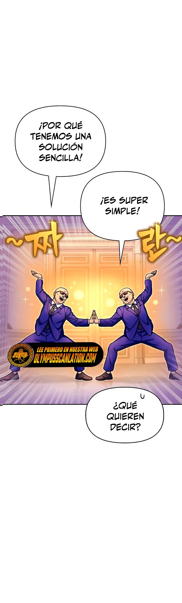Campo de Batalla Super Humano Capitulo 30 página 6