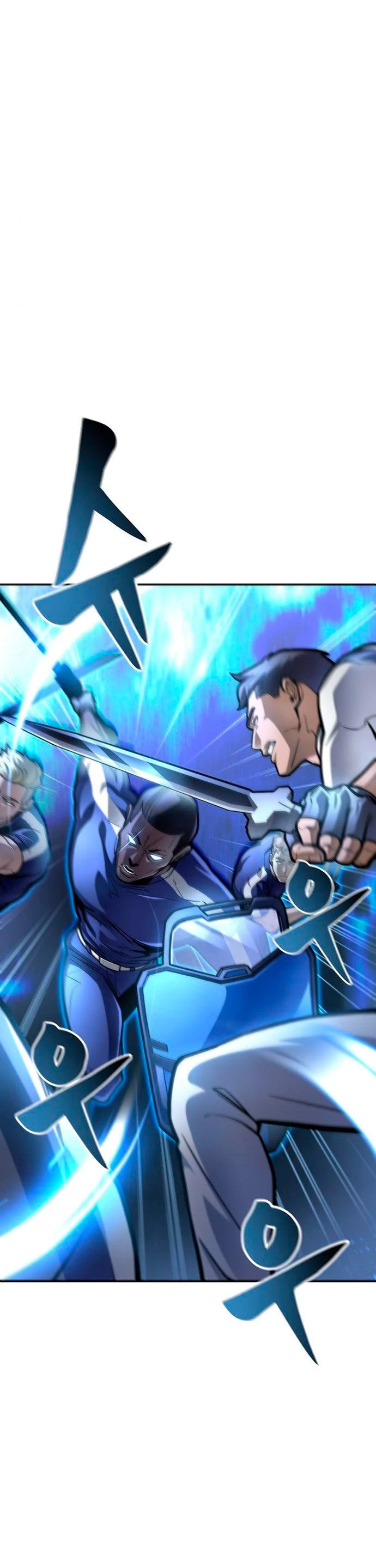 Campo de Batalla Super Humano Capitulo 31 página 24