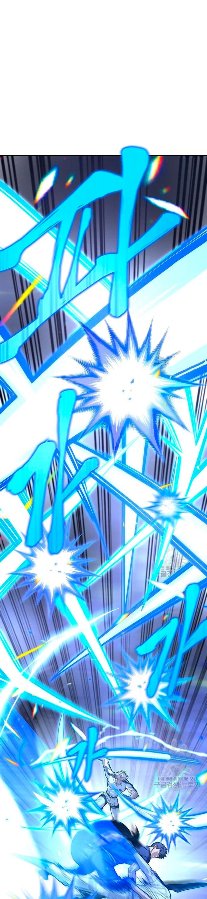 Campo de Batalla Super Humano Capitulo 32 página 10