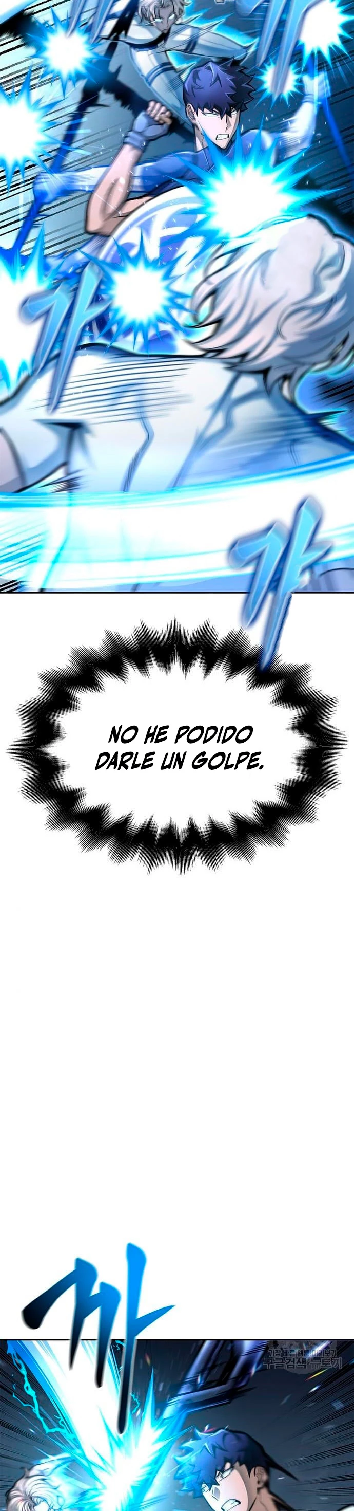 Campo de Batalla Super Humano Capitulo 32 página 14