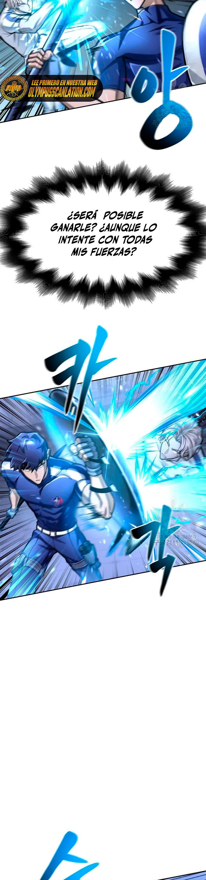 Campo de Batalla Super Humano Capitulo 32 página 15