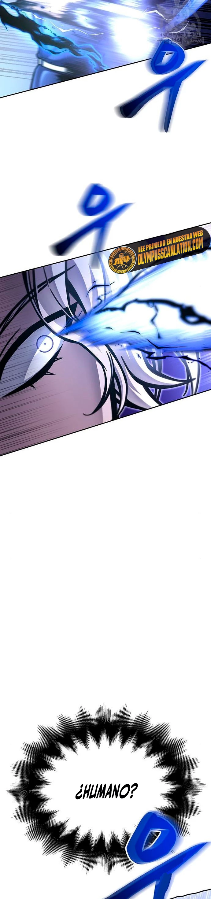 Campo de Batalla Super Humano Capitulo 32 página 17
