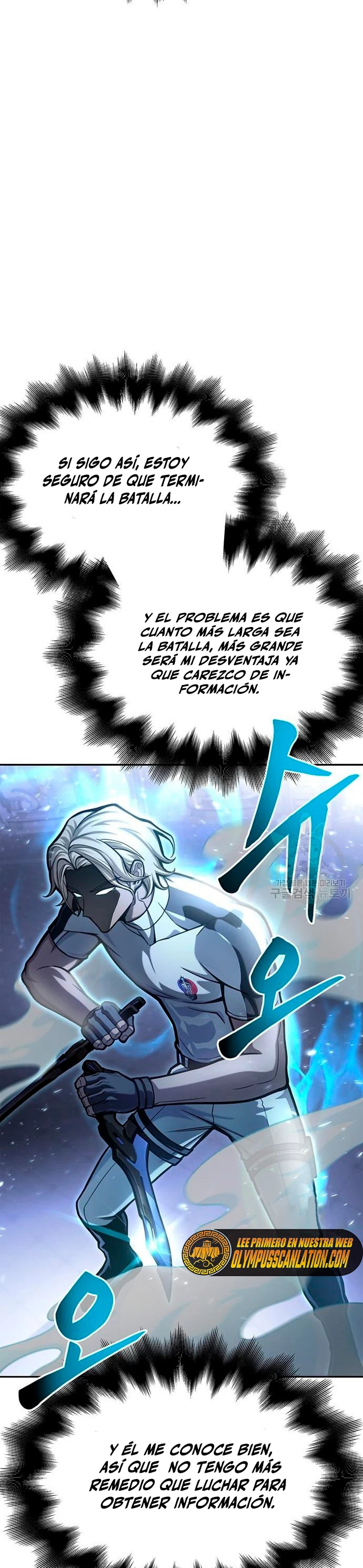 Campo de Batalla Super Humano Capitulo 32 página 25
