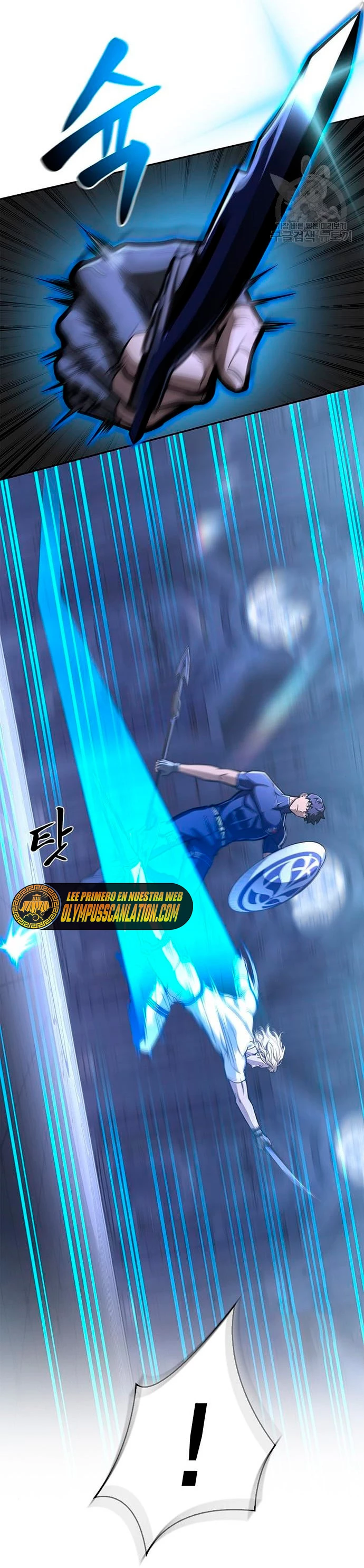 Campo de Batalla Super Humano Capitulo 32 página 32