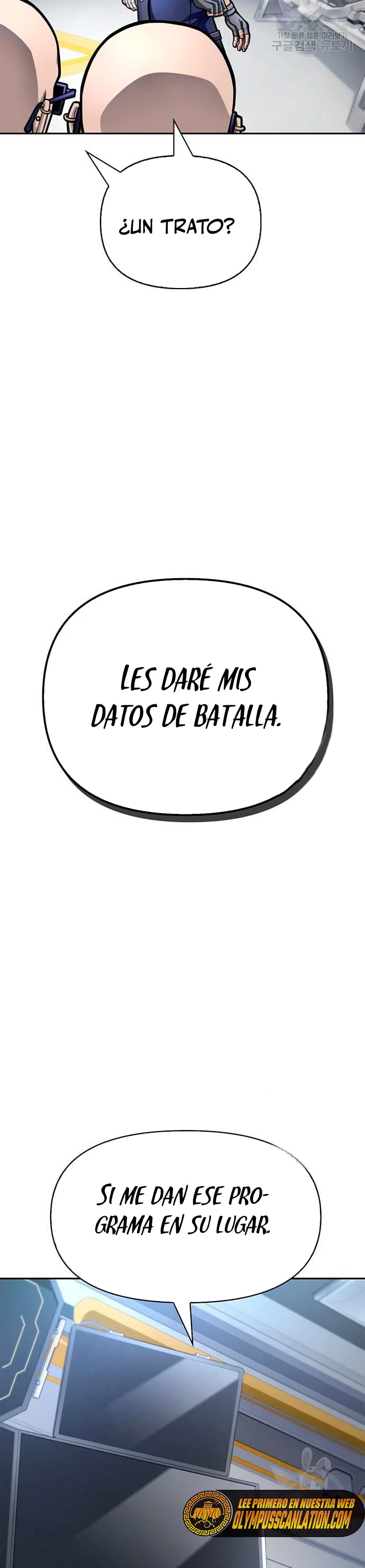 Campo de Batalla Super Humano Capitulo 32 página 68