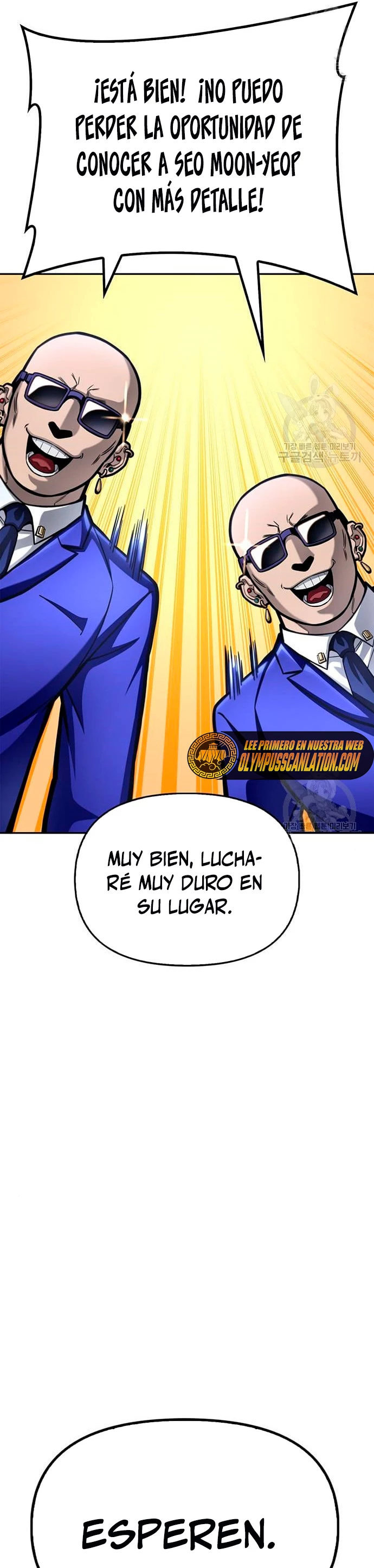 Campo de Batalla Super Humano Capitulo 32 página 72