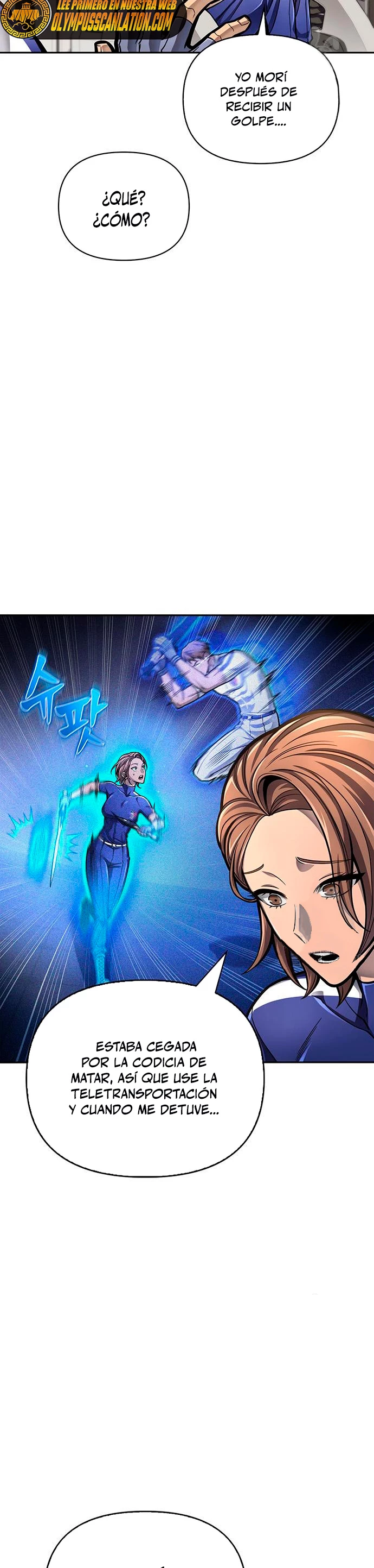 Campo de Batalla Super Humano Capitulo 33 página 33