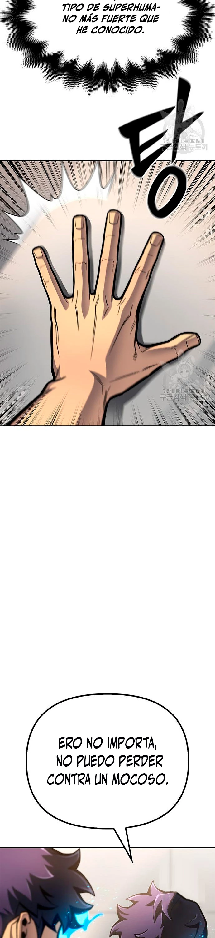 Campo de Batalla Super Humano Capitulo 33 página 6