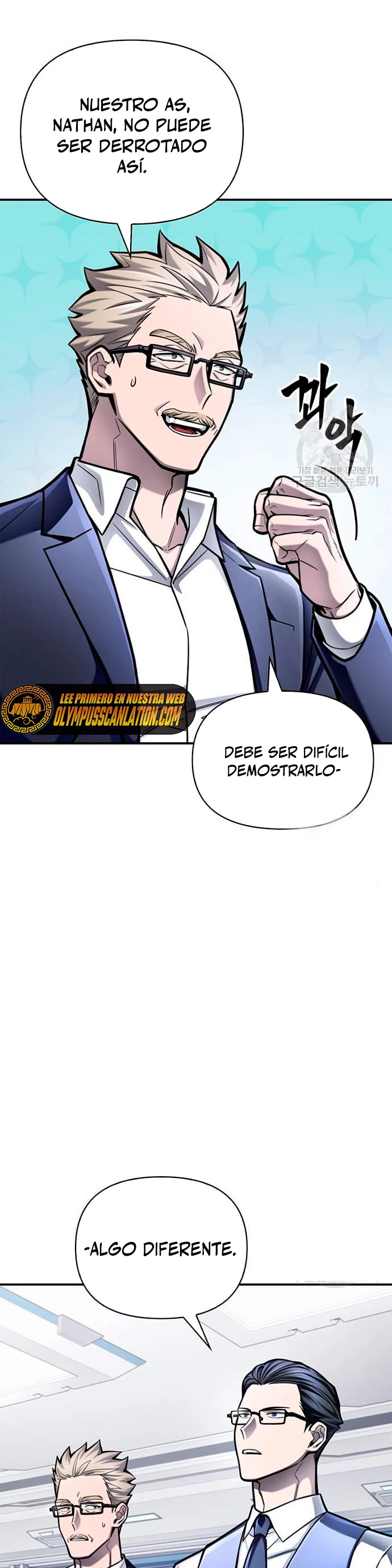 Campo de Batalla Super Humano Capitulo 34 página 50