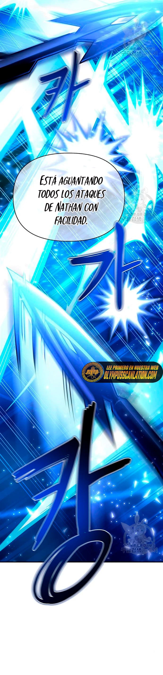 Campo de Batalla Super Humano Capitulo 34 página 52