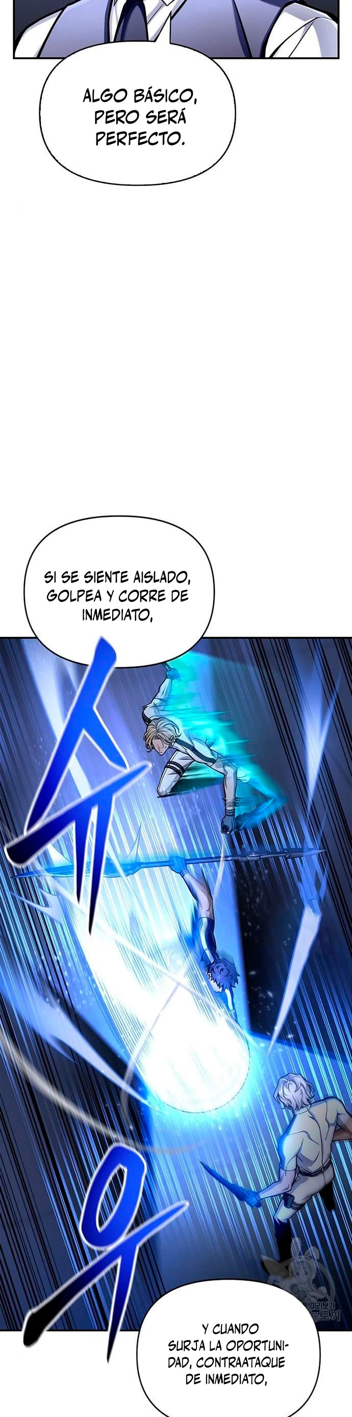 Campo de Batalla Super Humano Capitulo 34 página 65