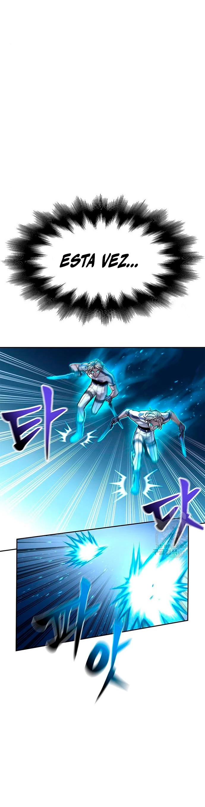 Campo de Batalla Super Humano Capitulo 34 página 8