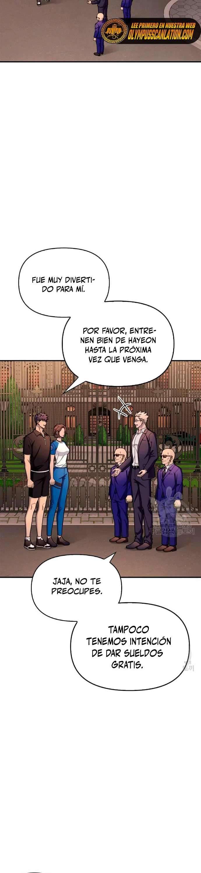 Campo de Batalla Super Humano Capitulo 35 página 16