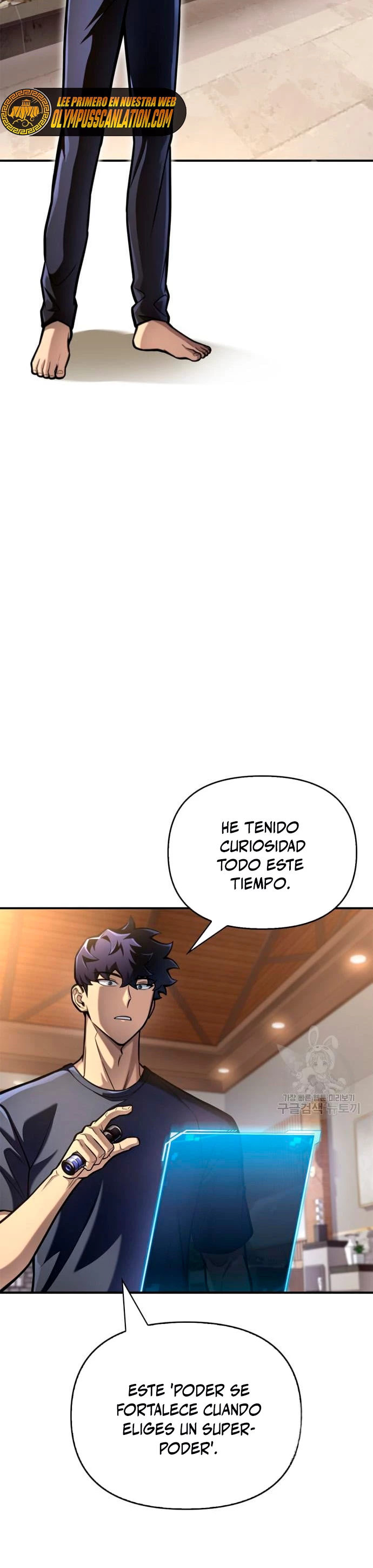 Campo de Batalla Super Humano Capitulo 35 página 25