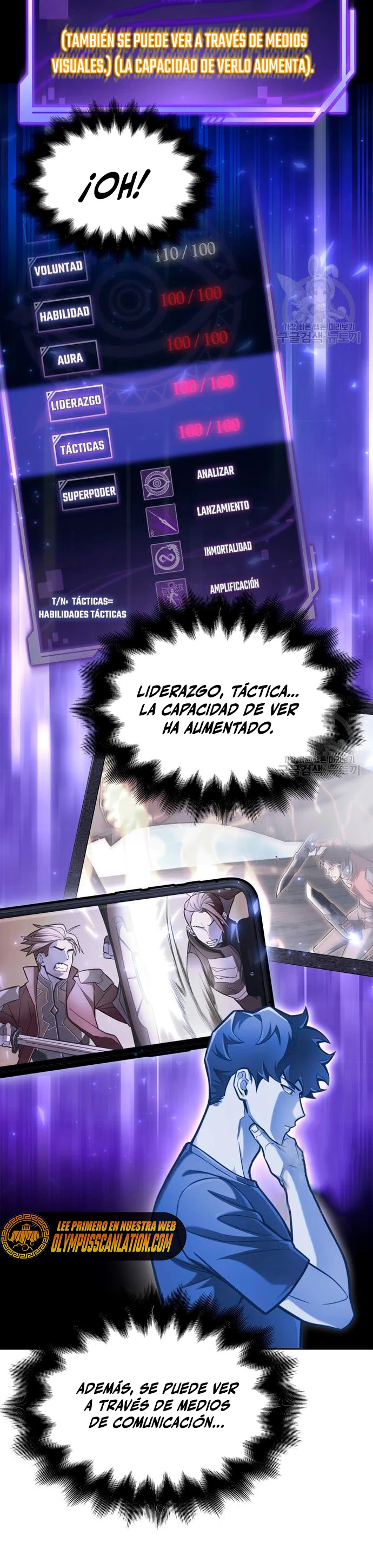 Campo de Batalla Super Humano Capitulo 35 página 29
