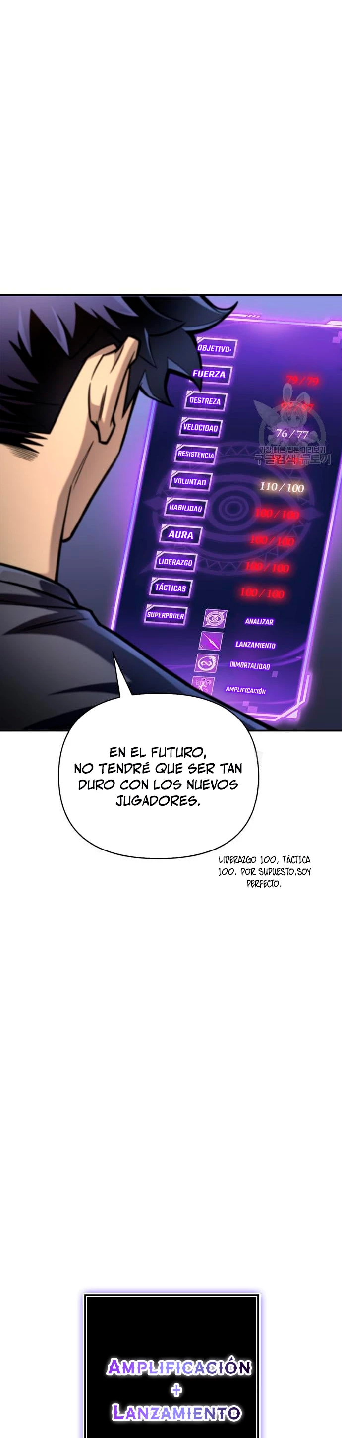 Campo de Batalla Super Humano Capitulo 35 página 30