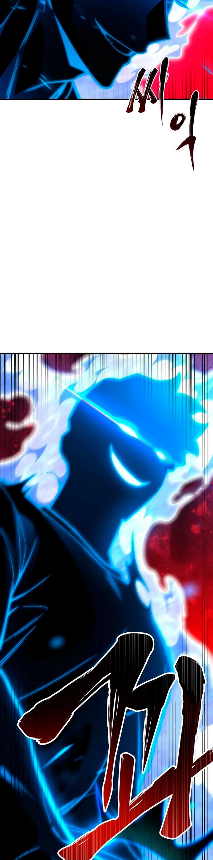 Campo de Batalla Super Humano Capitulo 35 página 48