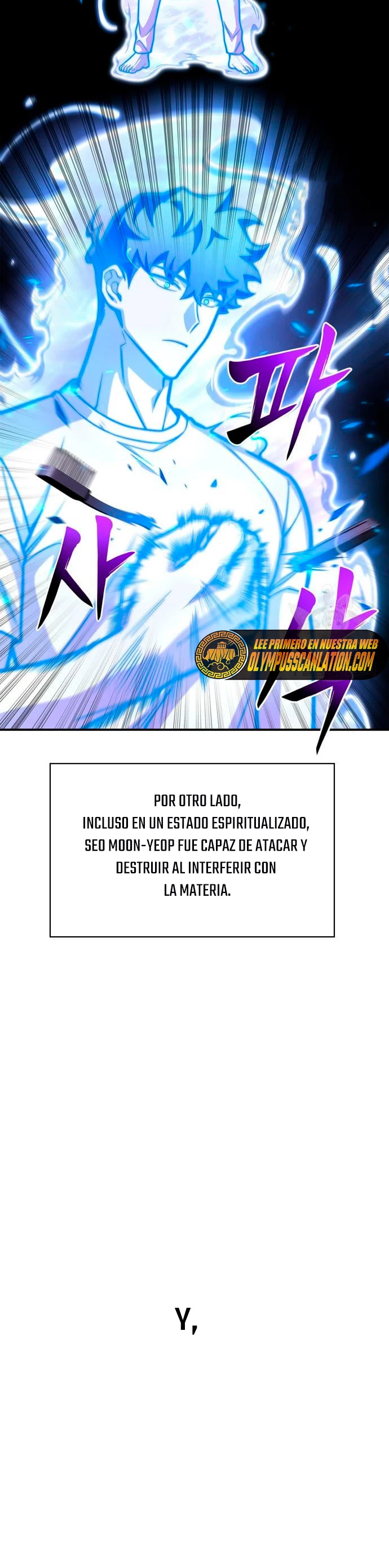 Campo de Batalla Super Humano Capitulo 36 página 4