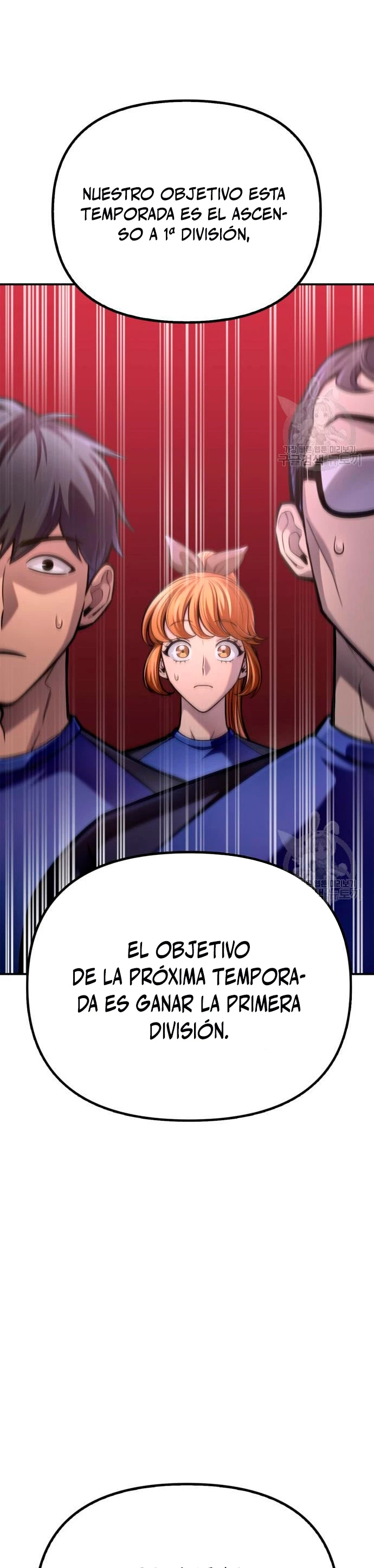 Campo de Batalla Super Humano Capitulo 36 página 47