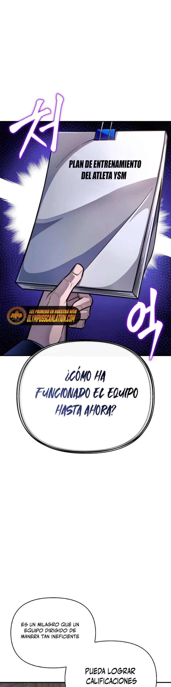 Campo de Batalla Super Humano Capitulo 37 página 2