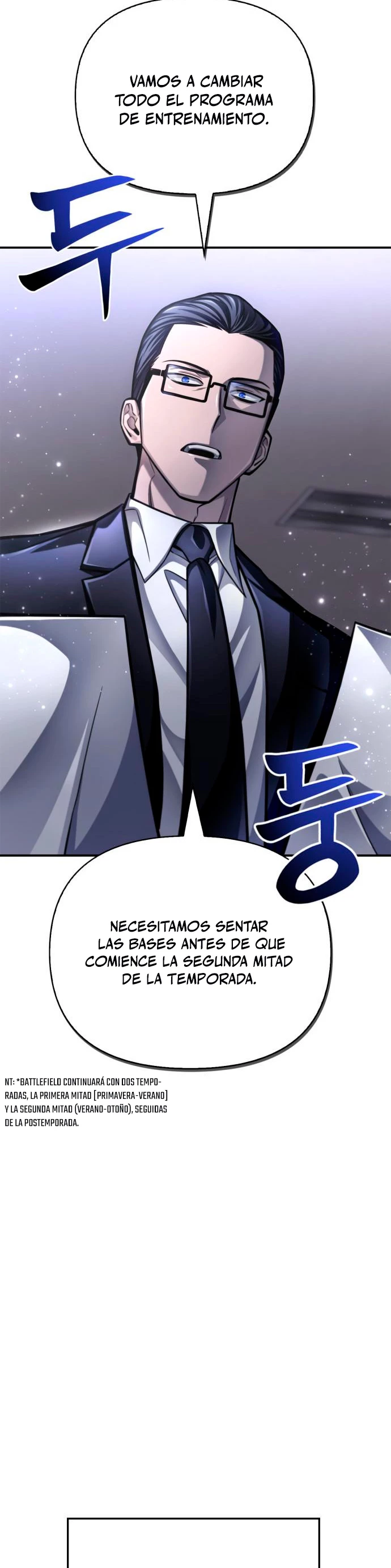 Campo de Batalla Super Humano Capitulo 37 página 4