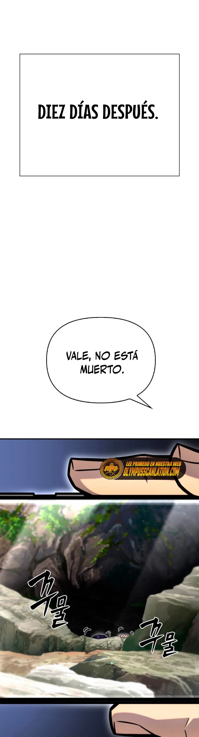 Campo de Batalla Super Humano Capitulo 37 página 70