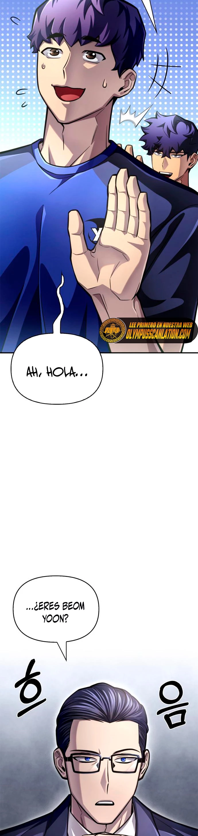 Campo de Batalla Super Humano Capitulo 38 página 17