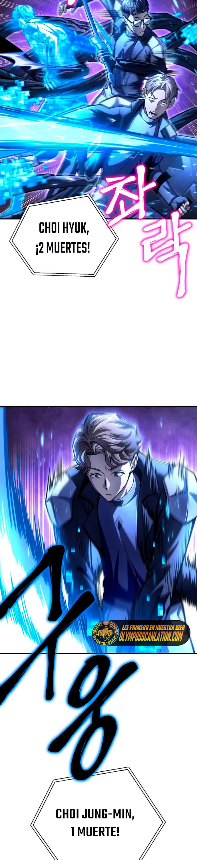 Campo de Batalla Super Humano Capitulo 38 página 60