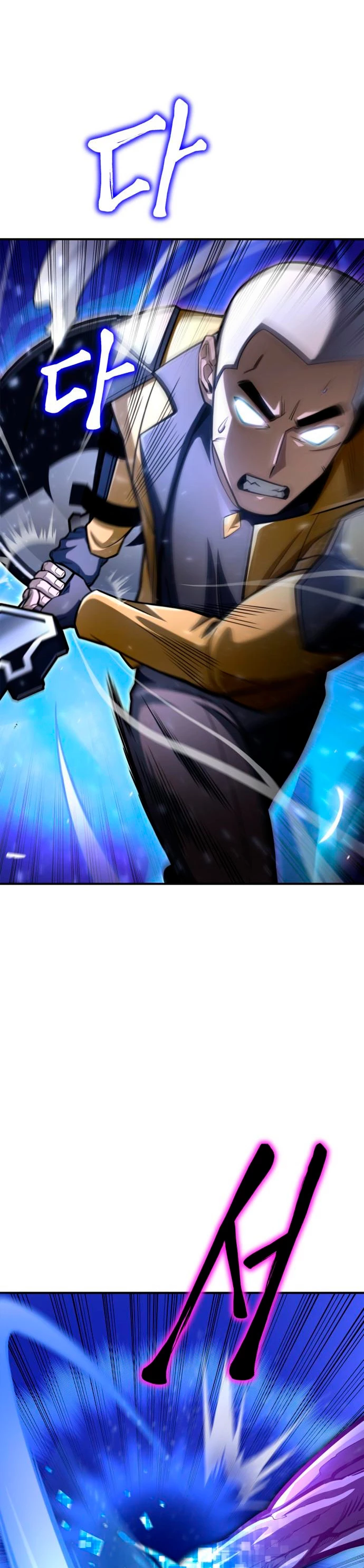 Campo de Batalla Super Humano Capitulo 38 página 65