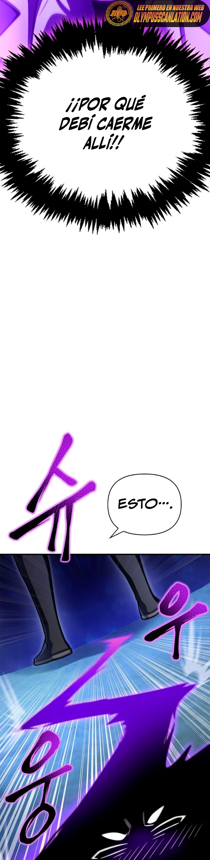 Campo de Batalla Super Humano Capitulo 39 página 34