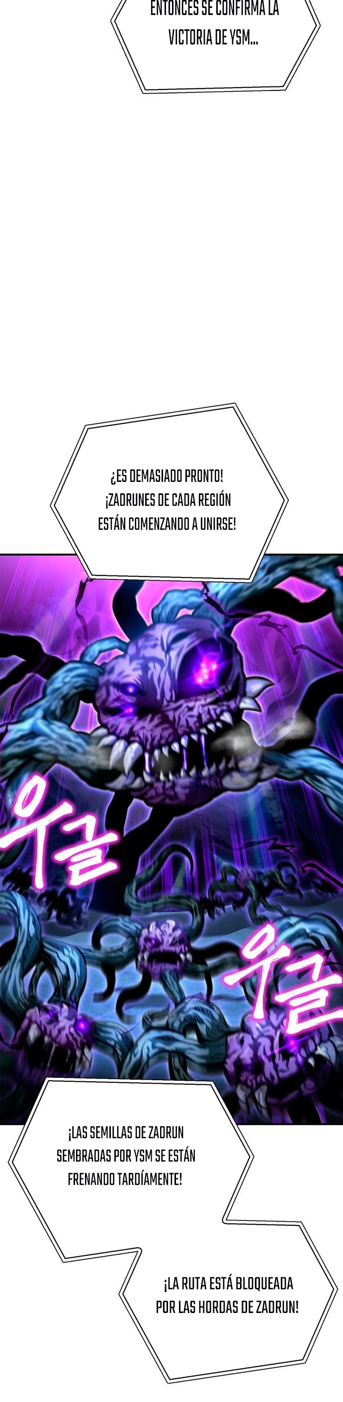 Campo de Batalla Super Humano Capitulo 39 página 39