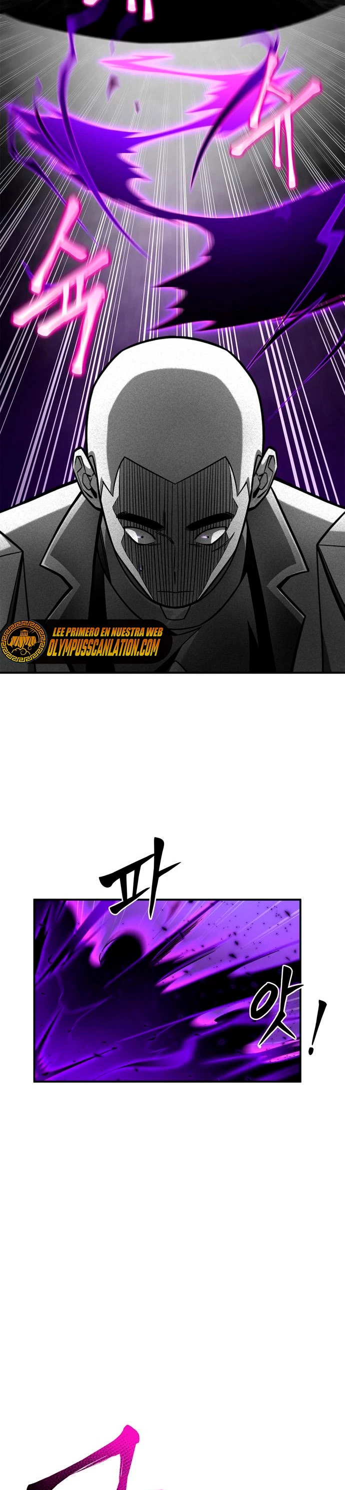 Campo de Batalla Super Humano Capitulo 39 página 6