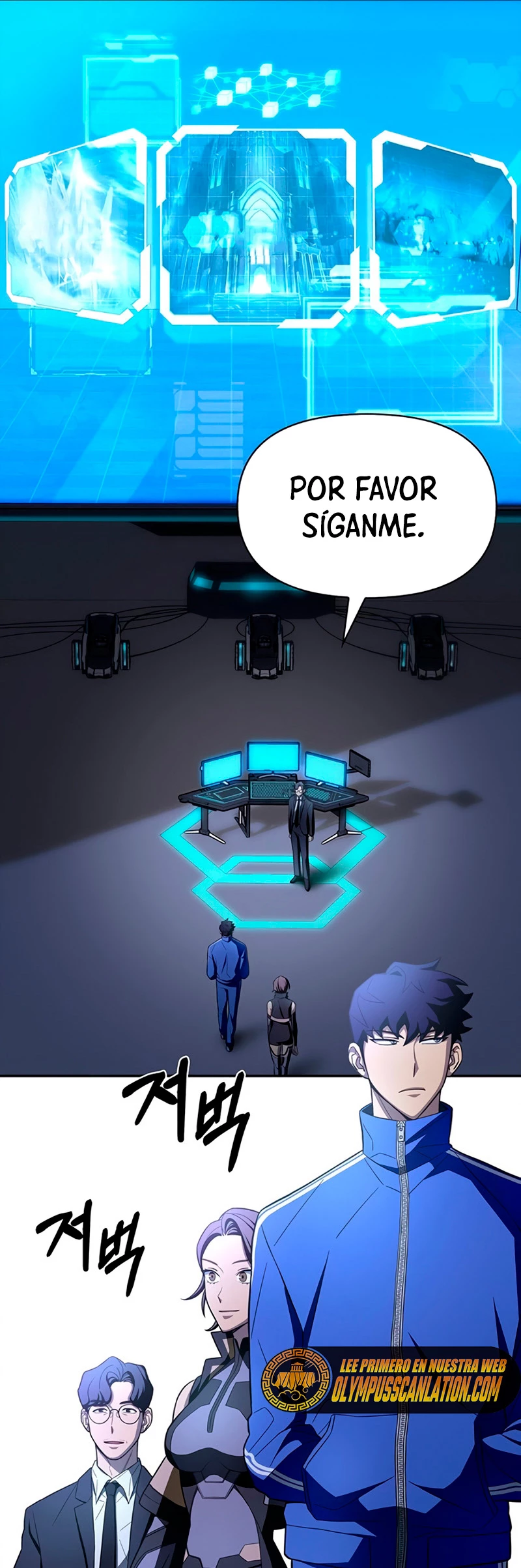 Campo de Batalla Super Humano Capitulo 4 página 39